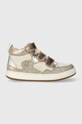 Shoo Pom sneakersy dziecięce imitacja skóry licowej beżowy P4LCBY0401.28.34