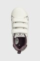 Dětské sneakers boty zippy bílá 3104780202