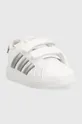 adidas sneakersy dziecięce GRAND COURT 2.0 biały