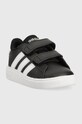Дитячі кросівки adidas GRAND COURT GW6523 чорний AW23