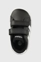 Παιδικά αθλητικά παπούτσια adidas GRAND COURT μαύρο GW6523