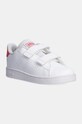 Detské tenisky adidas ADVANTAGE imitácia kože biela GW6501