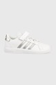 Otroške superge adidas GRAND COURT Prijazno od planeta bela GW6516