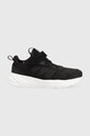 Otroške superge adidas OZELLE Sintetični črna GW1560