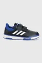 σκούρο μπλε Παιδικά αθλητικά παπούτσια adidas Tensaur Sport 2. C Παιδικά