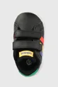 czarny adidas sneakersy dziecięce GRAND COURT 2. CF