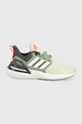 adidas gyerek sportcipő RapidaSport K szintetikus zöld HP6128