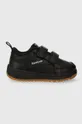 чорний Дитячі кросівки Reebok Classic CLASP LOW Дитячий