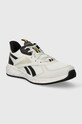 Reebok Classic sneakersy dziecięce ROAD SUPREME 100033542 biały AW23