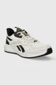 Reebok Classic scarpe da ginnastica per bambini ROAD SUPREME bianco