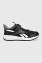 Reebok Classic gyerek sportcipő ROAD SUPREME nappa bőr fekete 100033543