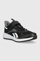 Reebok Classic gyerek sportcipő ROAD SUPREME 100033543 fekete AW23