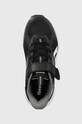 Reebok Classic gyerek sportcipő ROAD SUPREME fekete 100033543