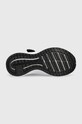 Reebok Classic gyerek sportcipő ROAD SUPREME 100033543 fekete