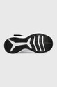 Reebok Classic gyerek sportcipő EQUAL FIT 100033558 többszínű
