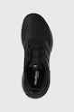 Детски маратонки adidas RACER TR23 K черен IF0148