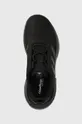 fekete adidas gyerek sportcipő RACER TR23 K