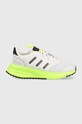 adidas sneakersy dziecięce X_PLRPHASE C syntetyczny szary IF2764