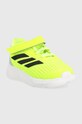 Dječje tenisice adidas DURAMO IG2431 zelena AW23