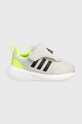 adidas sneakersy dziecięce FortaRun 2.0 AC I syntetyczny szary IG2539