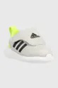 adidas sneakersy dziecięce FortaRun 2.0 AC I szary
