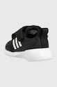 Мальчик Детские кроссовки adidas ADVANTAGE CF I IG2555 чёрный