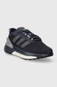 Detské tenisky adidas AVRYN J IG0120 tmavomodrá AW23