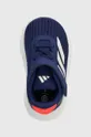 тёмно-синий Детские кроссовки adidas DURAMO