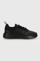 чёрный Детские кроссовки adidas SWIFT RUN23 J Детский