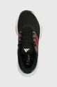 чёрный Детские кроссовки adidas ULTRABOUNCE J