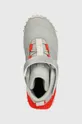 сірий Дитячі кросівки adidas FORTATRAIL EL K