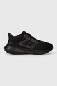 adidas sneakersy dziecięce ULTRABOUNCE J syntetyczny czarny IG7285