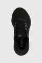 fekete adidas gyerek sportcipő ULTRABOUNCE J