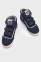 Mayoral sneakersy dziecięce 44420.74C.Mini