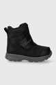 Columbia buty zimowe dziecięce CHILDRENS FAIRBANKS OH imitacja skóry licowej czarny 2044191