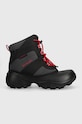 Columbia buty dziecięce tekstylny czarny 1637851