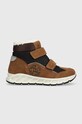 Primigi buty zimowe dziecięce tekstylny beżowy 4890811.36.39