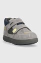 Дитячі кросівки Primigi 4851833.25.29 сірий AW23