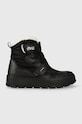 Primigi gyerek téli csizma textil fekete 4873011.31.35