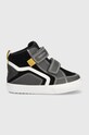 Geox sneakersy dziecięce syntetyczny czarny B36A7E.022ME.20.23