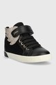 Geox buty B36D5A.022BC.24.27 czarny AW23