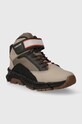 Geox sneakersy dziecięce J36LCF.032ME.28.35 beżowy AW23