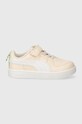 Дитячі кросівки Puma Rickie AC Inf 384314 бежевий SS25