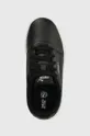 Кроссовки Puma Carina 2.0 PS чёрный 386186