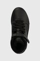 Детские кроссовки Puma Carina 2.0 Mid WTR PS чёрный 387382