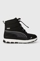 Puma cizme de iarna pentru copii Evolve Boot Jr usor izolat negru 392644