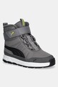 Puma śniegowce dziecięce Evolve Boot AC+ PS ocieplane szary 392645