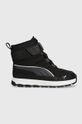 Detské snehule Puma Evolve Boot AC+ PS zateplené čierna 392645