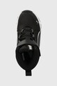 Puma cizme de iarna copii Evolve Boot AC+ PS negru 392645