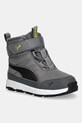 Puma buty zimowe dziecięce Evolve Boot AC+ Inf ocieplane szary 392646